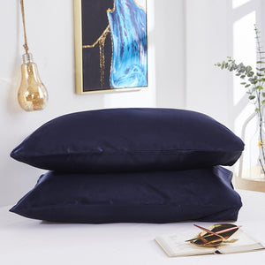 NEW Soft & Shiny Polyester Pillowcases - Experience Ultimate Comfort & Style Every Night