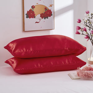 NEW Soft & Shiny Polyester Pillowcases - Experience Ultimate Comfort & Style Every Night